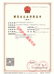 1511316734323878.jpg 微信图片_20171122093929_副本.jpg
