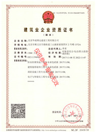 1511316746194148.jpg 微信图片_20171122093935_副本.jpg